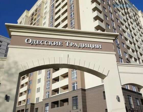 Воробьева Академика ул.