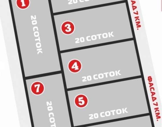 41-й