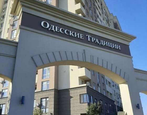 Воробьева Академика ул.