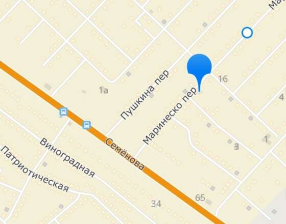 Маринеско