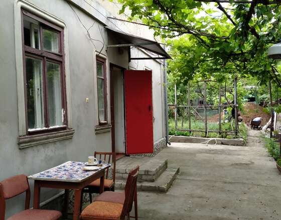 Гладкова